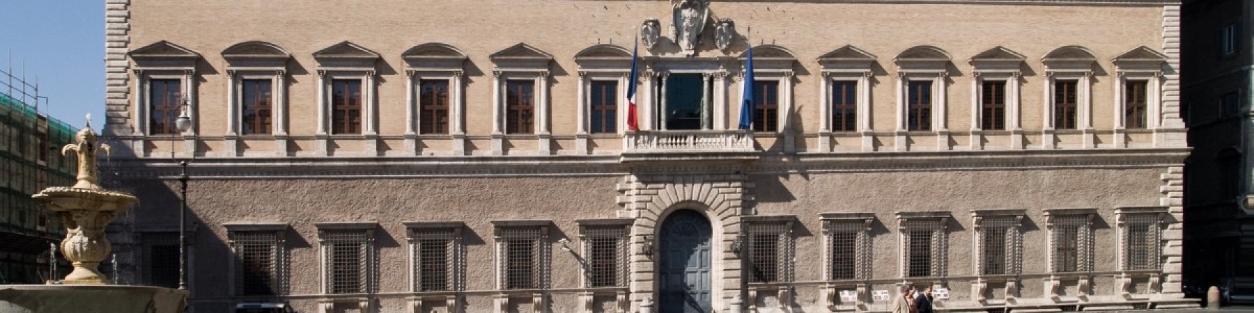 Écoles Tour Guide – La Rome de la Renaissance